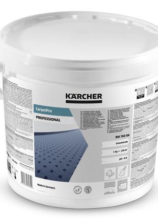 Порошковий очисний засіб для килимів і м'яких меблів karcher r...