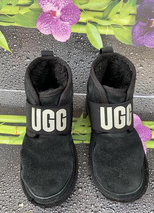 Угі 2