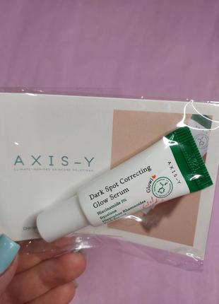 Освітлювальна сироватка для обличчя axis-y dark spot correcting glow serum 5ml1 фото