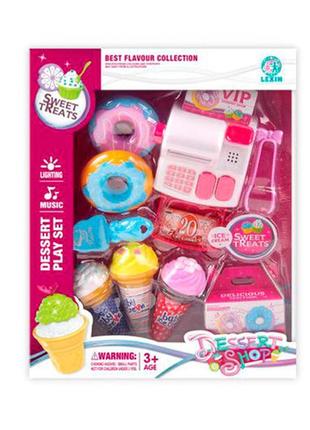 Іграшкові продукти 6657-f солодощі