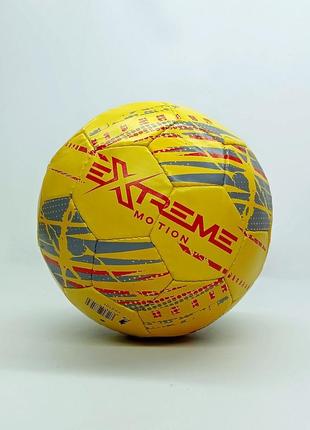 М'яч футбольний "extreme motion" №5 пакистан жовтий fp2101-4