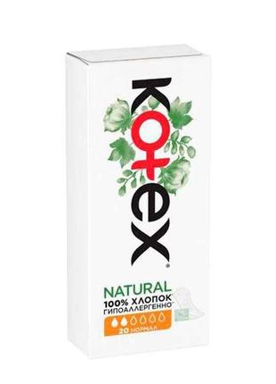 Прокладки щоденні 40шт liners natural normal тм kotex