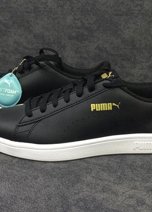 Кроссовки puma smash v2 l perf