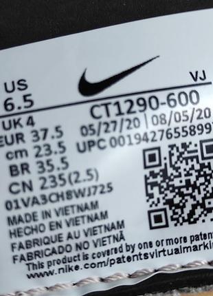 Кроссовки найк nike  р.37 длина стельки 22,8 см.6 фото