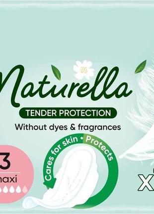 Прокладки гігієнічні денні 6к. 7шт ніжний захист maxi тм naturella