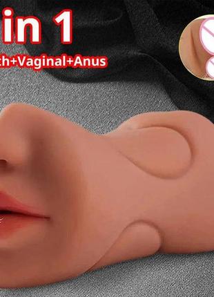 Вагіна-мастурбатор 3 в 1 (рот, вагіна, анус)