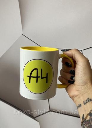 Чашка, кружка з принтом блогер влад а4