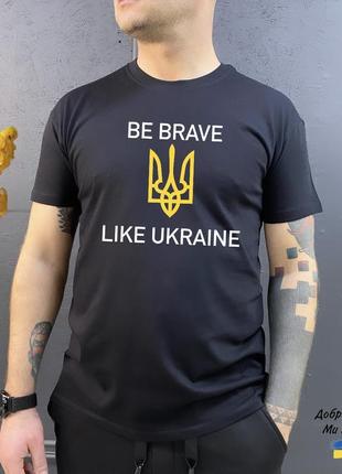 Футболка чоловіча з принтом україна проти війни