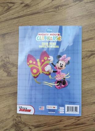 Дитяча розмальовка minne mouse disney мікі маус і міні дональд і дейзі activity book usa, цікава анг