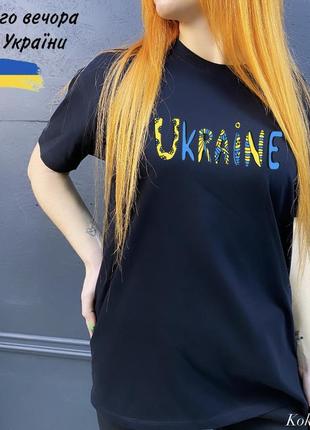 Футболка жіноча з принтом україна проти війни