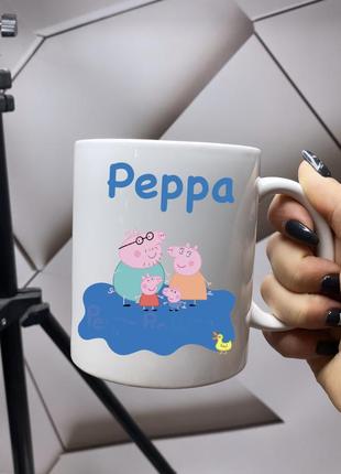 Чашка гуртка мультик свинка пепа peppa біла 330 мл