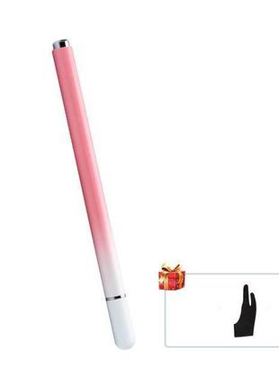 Металлический  стилус для рисования розовый + перчатка