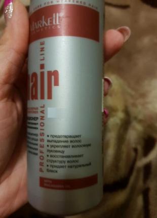 Спрей кондиционер укрепления и востановки волос