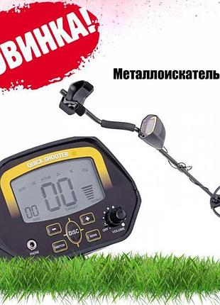 Металодетектор металошукач velleman mg 32 велеман velleman 32 ...