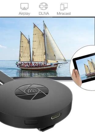 Медіаприставка mirascreen g2 anycast wi-fi hdmi бездротовий ад...