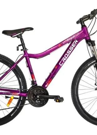 Велосипед crosser angel 26" рама 15 фіолетовий violet