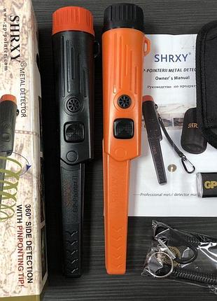 Пинпоинтер подводный pinpoint gp-pointer ii shrxy gp-pointer 2...