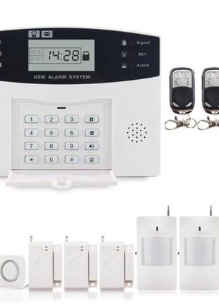 Повний комплект бездротовий gsm + wi-fi сигналізації pg500/b2g...