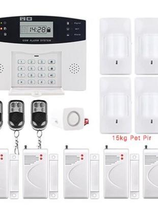 Повний комплект бездротовий gsm + wi-fi сигналізації pg500/b2g...