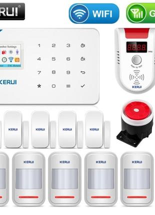 Комплект бездротовий gsm сигналізації kerui w18 (комплект 16)