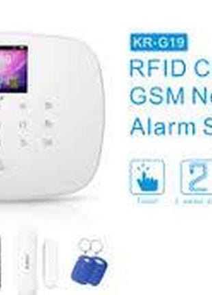 Сигналізація gsm/pstn alarm system g19 3 3g для охорони будинк...