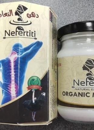 Мазь зі страусиним жиром organica massage ostrich fat nefertit...