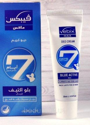 Дезодорант vebix deo cream max 7 days (вебікс део крем 7 днів)...