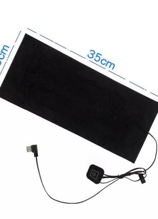 Електричні грілки usb для взуття, одягу, дитячої коляски 15*35...