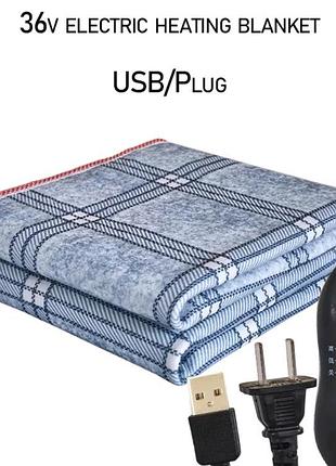 Електричне простирадло usb (36 вольтів, 36 v) одягу, дитячої к...