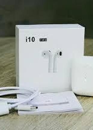 Бездротові bluetooth-навушники i10 max!