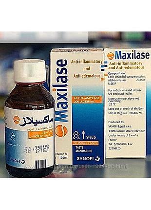 Сироп у разі болю в горлі maxilase максілейз саксиласу 100 мл ...