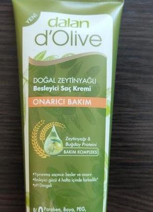 Dalan d'olive кондиціонер для сухого волосся з оливковою олією...