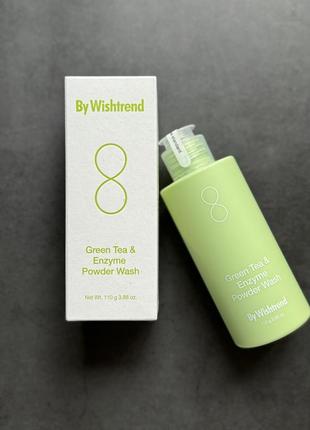 Розсип! ензимна пудра для вмивання з ароматом матчі by wishtrend - green tea enzyme powder wash1 фото