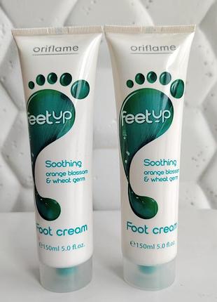Смягчающий крем для ног  xxl орифлейм oriflame feet up  shooting