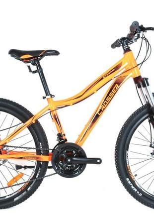 Велосипед crosser streаm 24" рама 13 помаранчевий orange