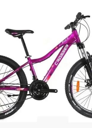 Велосипед crosser angel 24" рама 13 фіолетовий violet