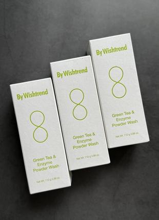 Пудра ензимна для вмивання з ароматом матчі by wishtrend green tea enzyme powder wash2 фото