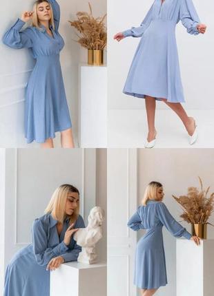 Летнее голубое платье от украинского бренда, винтажный, ретро крой, обмен
