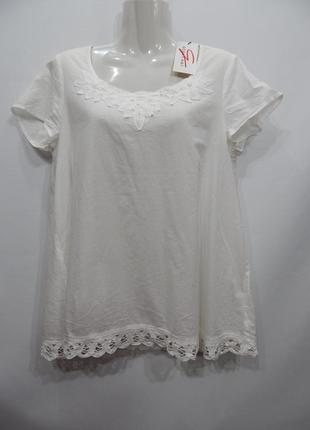 Блуза легка жіноча фірмова chambre ukr р.46-48 040бр (тільки в зазначеному розмірі, тільки 1 шт.)