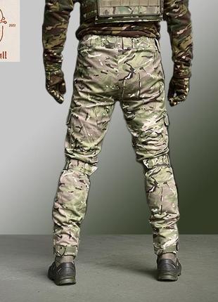 Штани мультикам з наколінниками protect тактичні брюки мультикам3 фото