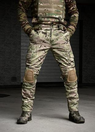 Штани мультикам з наколінниками protect тактичні брюки мультикам5 фото