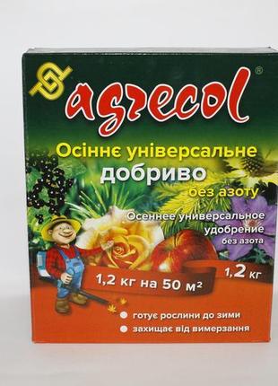 Осіннє універсальне добриво для всіх видів рослин agrеcol (агр...