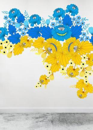 Інтер'єрна наліпка на стену карта україни квіти3 фото
