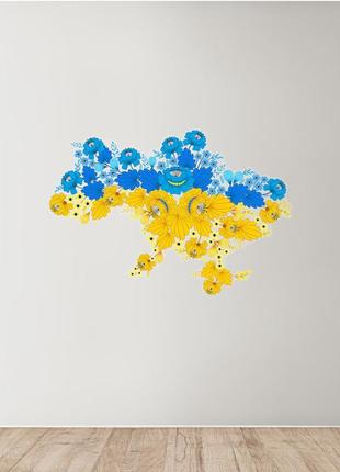 Інтер'єрна наліпка на стену карта україни квіти4 фото