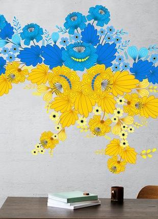 Інтер'єрна наліпка на стену карта україни квіти5 фото