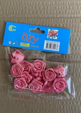Атласні трояндочки для декору 2,5см рожеві