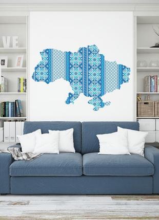 Інтер'єрна наліпка на стену карта україни вишиванка блакитна4 фото