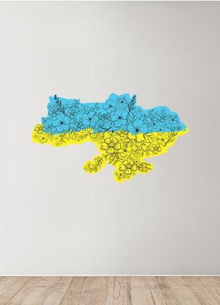 Інтер'єрна наліпка на стіну карта україни8 фото