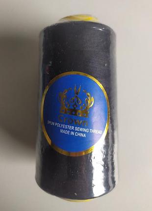 Універсальні швейні нитки crown 4000 ярдів black