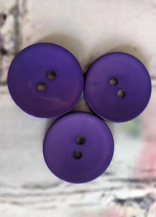 Ґудзики фіолетові діаметр 3,8 см